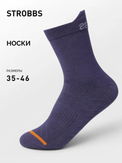 Носки унисекс Strobbs A022-1