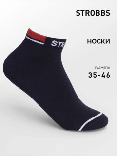 Укороченные носки унисекс Strobbs A024-3
