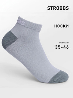 Укороченные носки унисекс Strobbs A025-24