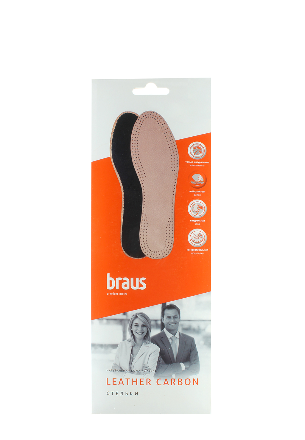 Стелька для обуви (р 37/38) Braus