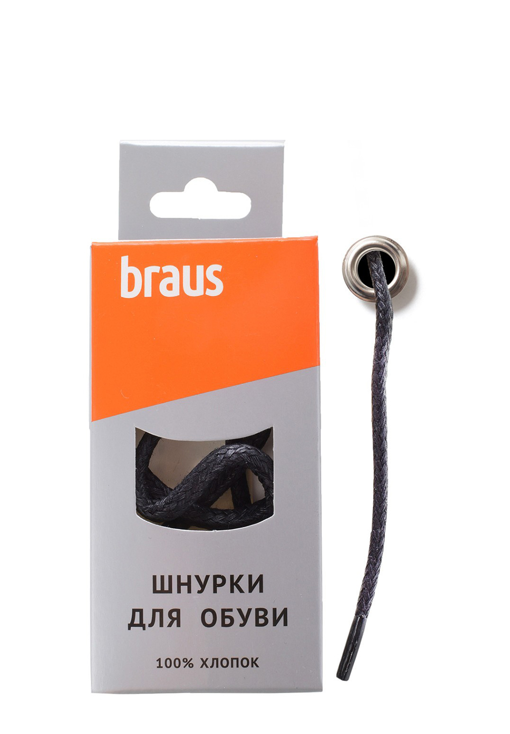 Шнурки черные толстые с пропиткой 120 см Braus