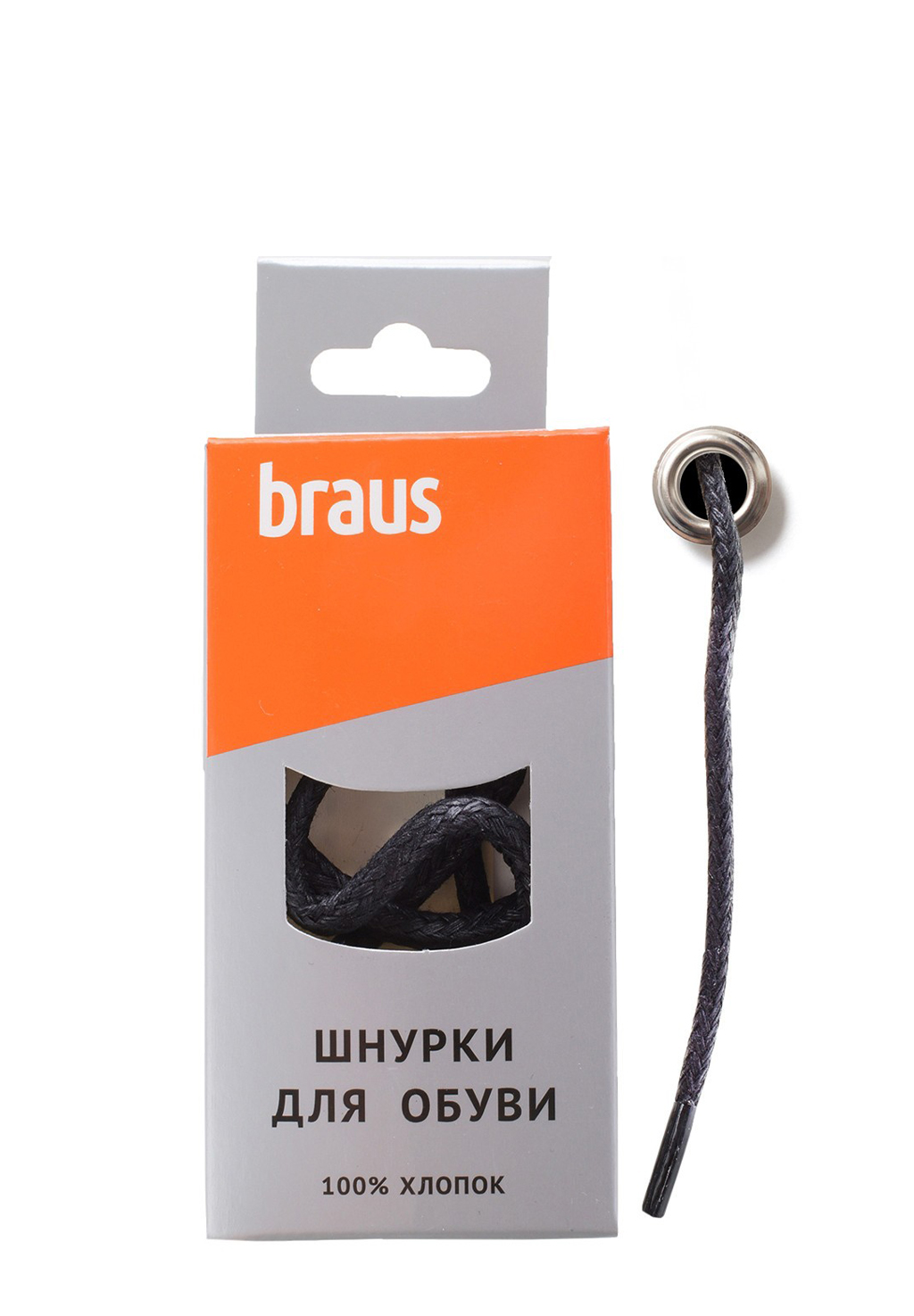 Шнурки толстые с пропиткой черные 90 см Braus