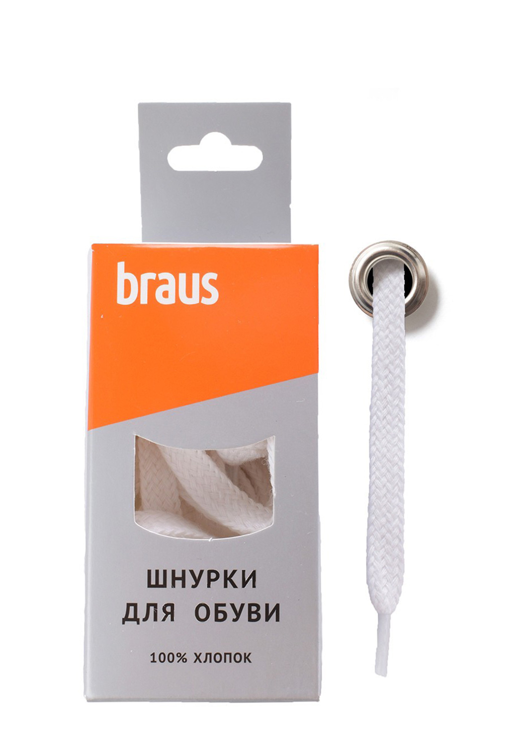 Шнурки плоские белые 90 см Braus