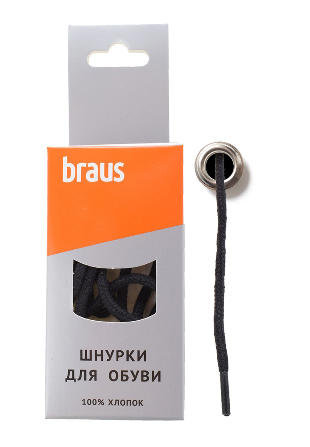 Шнурки черные средние 90 см Braus