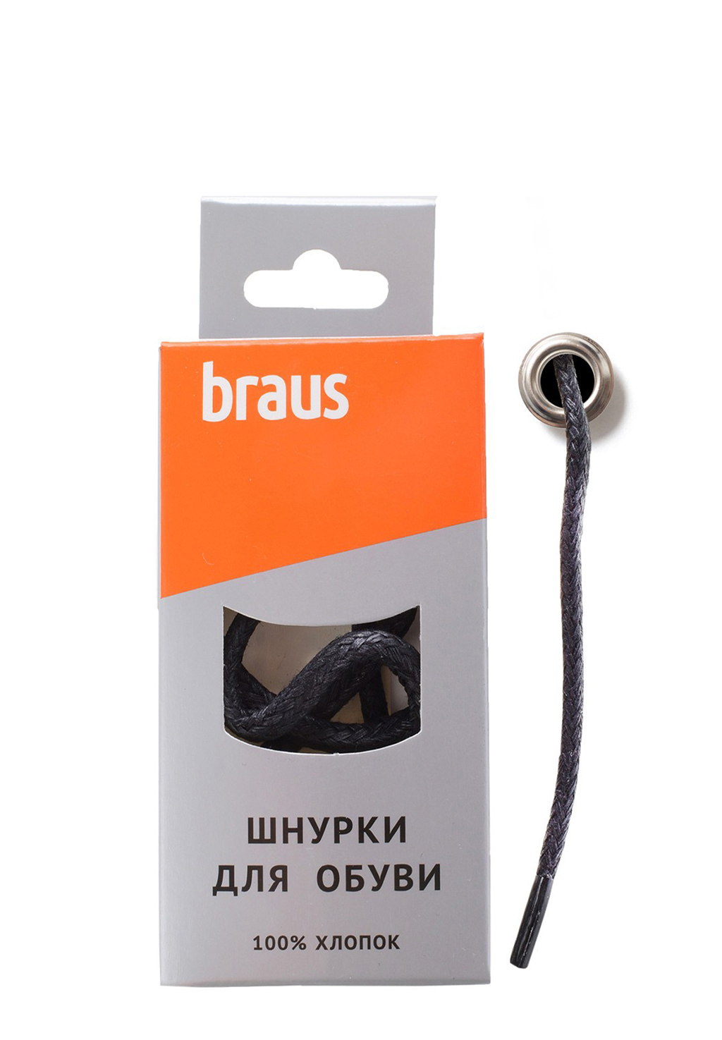 Шнурки черные толстые с пропиткой 60 см Braus