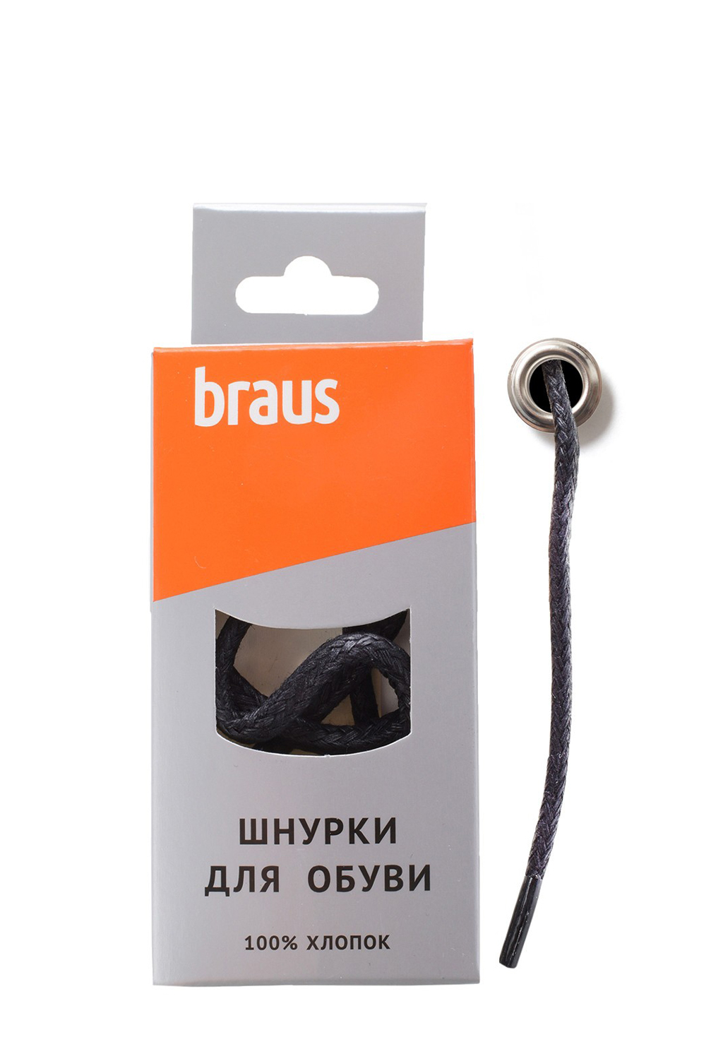 Шнурки толстые, черные с пропиткой 100 см Braus